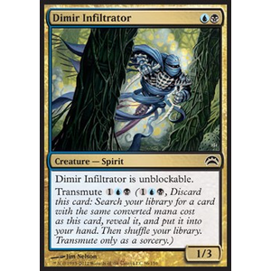 Magic löskort: Planechase 2012: Deny Reality