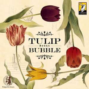 Tulip Bubble (EN)