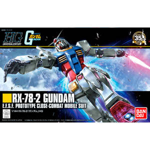 HG RX-78-2 Gundam (Revive) 1/144