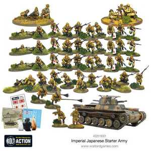 Japanese Banzai Starter Army