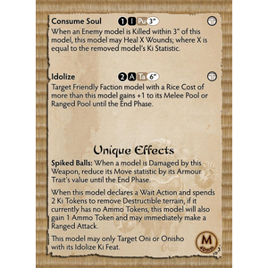 Savage Wave: Tsuta