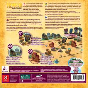 TEMBO: Journey through the Savanna (SE)