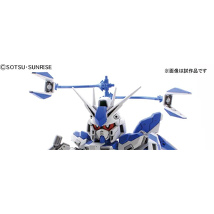 SD Gundam BB Senshi #384 RX-93 Hi-Nu Gundam