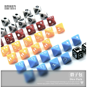 EMBER: Obsidian Protocol - Dice Pack (50)
