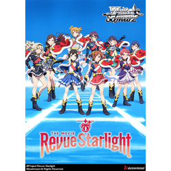 Weiß Schwarz: Revue Starlight - The Movie Booster Pack
