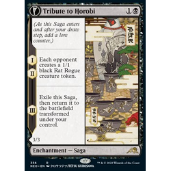 Magic löskort: Kamigawa: Neon Dynasty: Tribute to Horobi // Echo of Death's Wail (V.1)