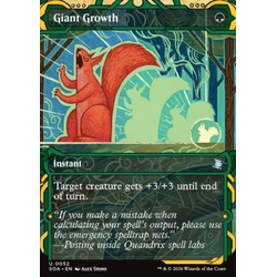 Magic löskort: Secrets of Strixhaven: Mystical Archive: Giant Growth
