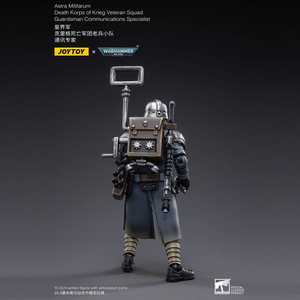 Warhammer 40k Action Figure: Death Korps of Krieg Guardsman Communications Specialist (1/18)