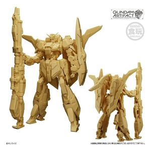 Gundam Artifact Best Selection