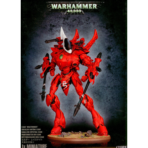 Aeldari Wraithknight