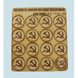 Iron Cross/Seven Days Command Tokens - Soviet