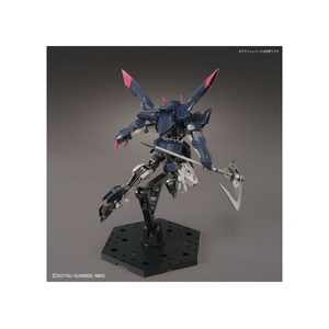 HG Gundam Gremory 1/144