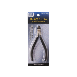 Mr. Nipper Single-Edged