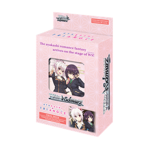 Weiß Schwarz: Ayakashi Triangle Trial Deck