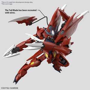 HG Gundam Amazing Barbatos Lupus 1/144