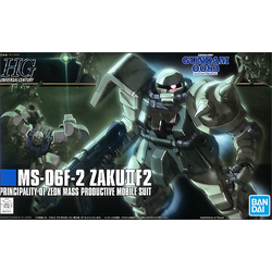 HG MS-06 Zaku F2 (Zeon Ver.) 1/144