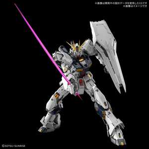 PG Unleashed Nu Gundam 1/60