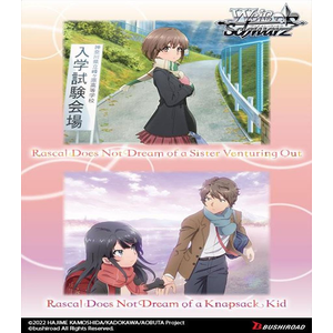 Weiß Schwarz: Rascal Does Not Dream Series Booster Pack