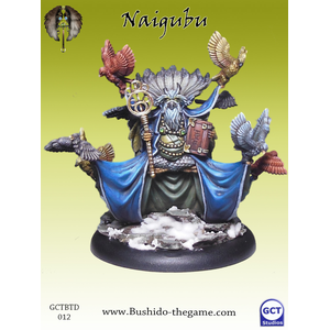 Tengu Descension: Naigubu