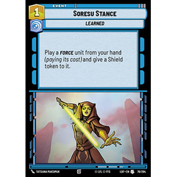 Star Wars: Unlimited Löskort: Legends of the Force: Soresu Stance