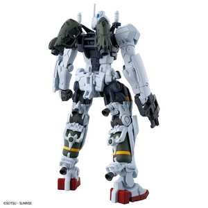 HG Bocata's Gelgoog (GQ) - 1/144