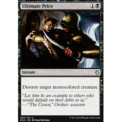 Magic löskort: Ravnica Allegiance Guild Kits: Ultimate Price