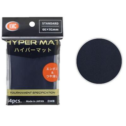 Card Sleeves Standard Hyper Mat Black (64) (KMC)