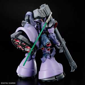 HG Rick Dom (Gaia / Ortega) (GQ) - 1/144