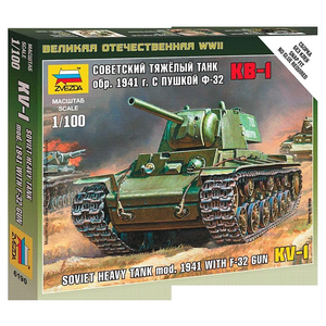 Soviet KV-1/w F-32 Gun 1/100