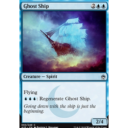 Magic löskort: Masters 25: Ghost Ship