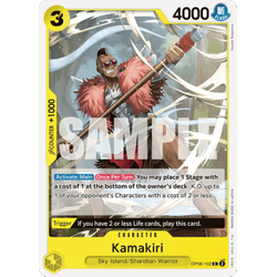 One Piece Löskort: Wings of the Captain: Kamakiri