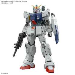 RG Gundam Ground Type 1/144