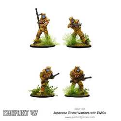 Konflikt '47: Japanese Ghost Warriors with SMG (metal) (4)