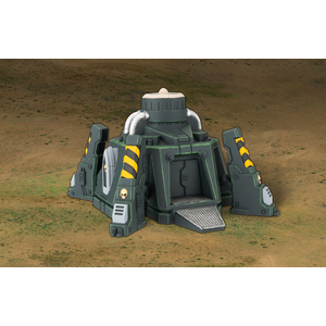 Battlefield in a Box: Gothic Sector - Legion Arsenal
