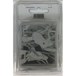 Aragorn the Black Gate (Foot & Mounted)