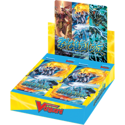 Cardfight!! Vanguard: overDress - Triumphant Return of the Brave Heroes Booster Display (16)