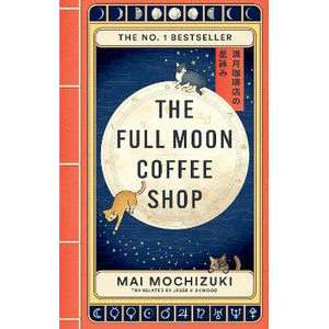 The Full Moon Coffee Shop (Häftad)