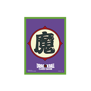 Dragon Ball Super Card Game Fusion World Official Card Sleeves - Piccolo (64)