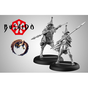 Shiho clan: Wolf Spears