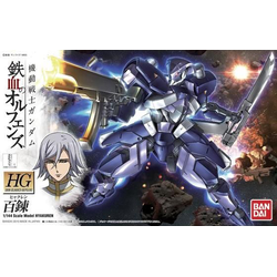 HG Hyakuren 1/144