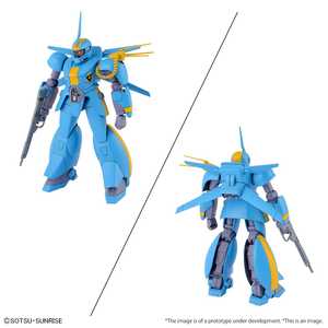 HG Dragonar Set 2 1/144