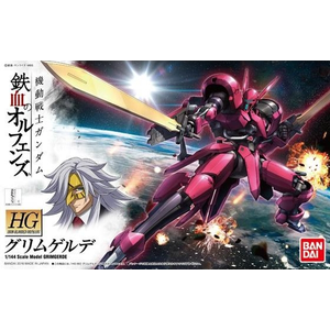 HG Grimgerde 1/144