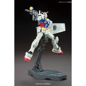 HG RX-78-2 Gundam (Revive) 1/144