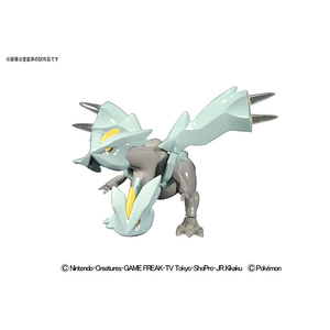 Pokémon PokePla #21 Kyurem
