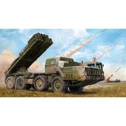 9K58 "Smerch-M" on 9A52-2 Launch Vehicle RSZO/MRLS